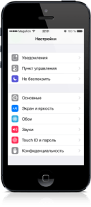 ios-8-handoff-2