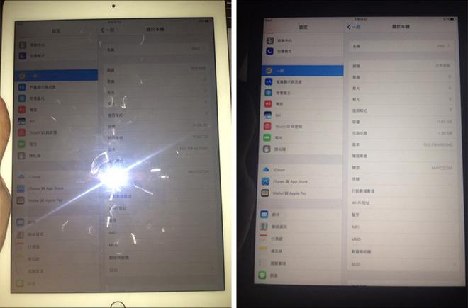 Фото iPad Pro 2 12,9 дюймов iPad Pro 2