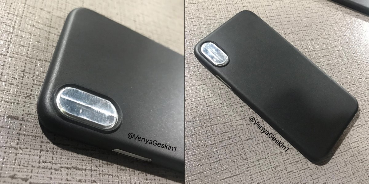 Чехол для iPhone 8